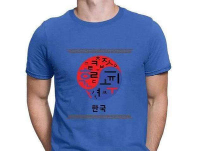 T Shirt Hangul | MJ FRANKO