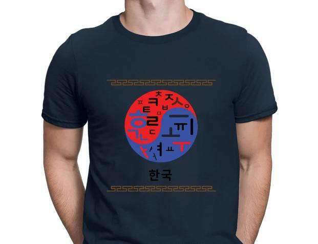 T Shirt Hangul | MJ FRANKO