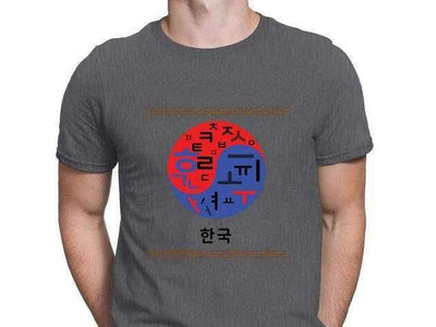T Shirt Hangul | MJ FRANKO