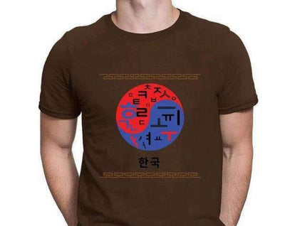 T Shirt Hangul | MJ FRANKO