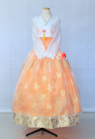 Hanbok Femme avec Dentelle | MJ FRANKO