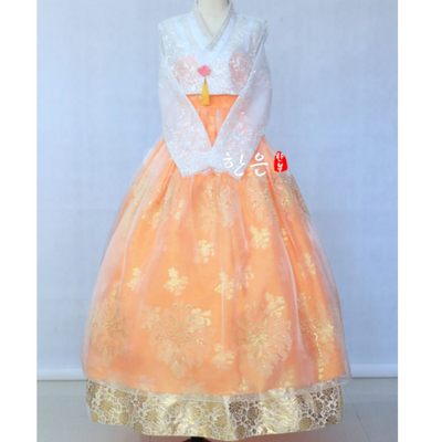 Hanbok Femme avec Dentelle | MJ FRANKO