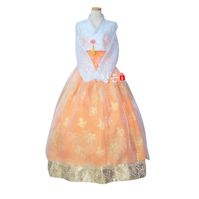 Hanbok Femme avec Dentelle | MJ FRANKO