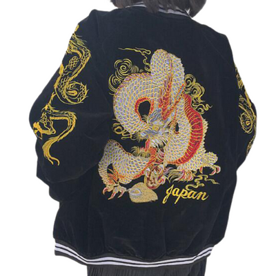 Veste Dragon
