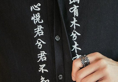 Chemise Calligraphie Chinoise | MJ FRANKO