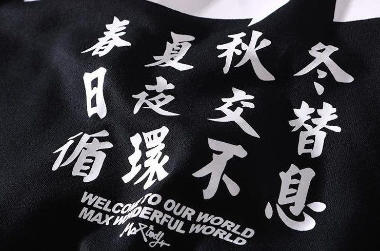 Sweat Avec Ecriture Chinoise | MJ FRANKO