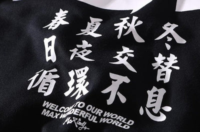 Sweat Avec Ecriture Chinoise | MJ FRANKO