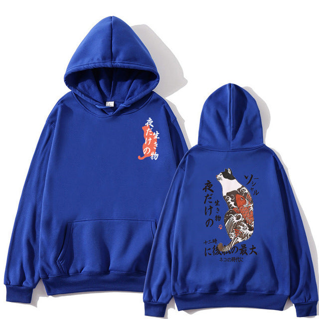 Hoodie Chat Japonais | MJ FRANKO