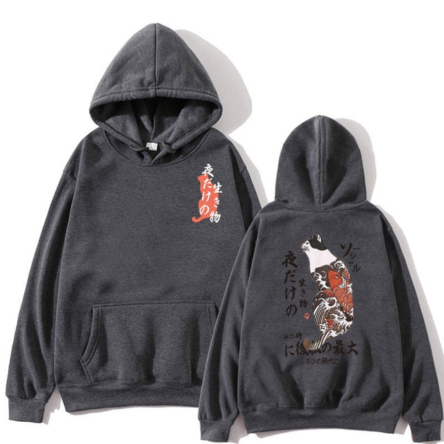 Hoodie Chat Japonais | MJ FRANKO