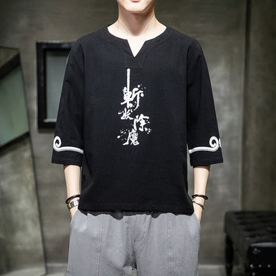 T Shirt Lin Calligraphie | MJ FRANKO