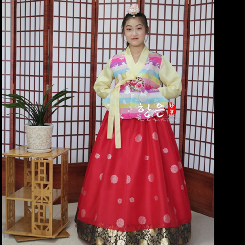 Hanbok Fille Multicolore | MJ FRANKO