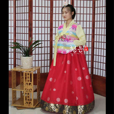 Hanbok Fille Multicolore | MJ FRANKO