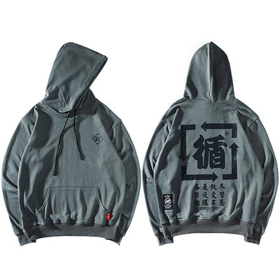 Sweat Avec Ecriture Chinoise | MJ FRANKO