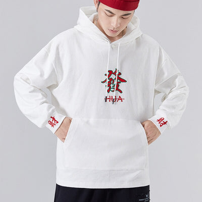 Sweat Chinois Brodé