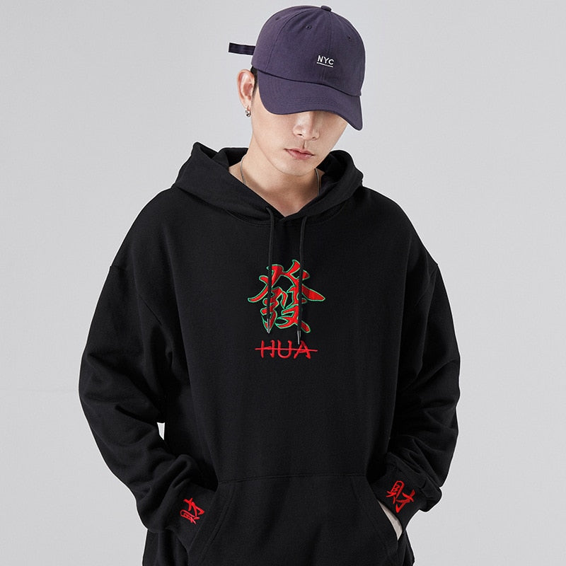 Sweat Chinois Brodé