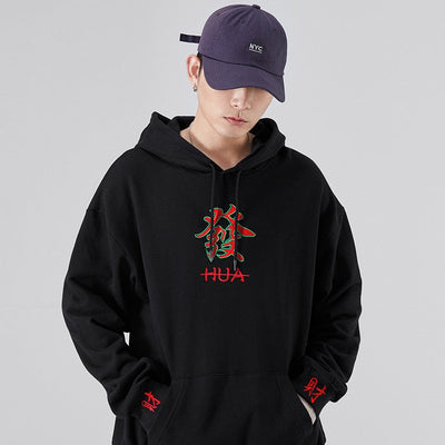 Sweat Chinois Brodé