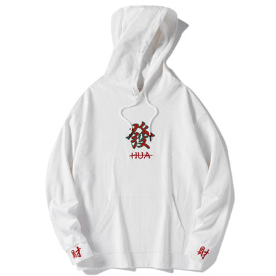 Sweat Chinois Brodé