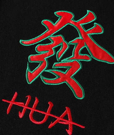 Sweat Chinois Brodé