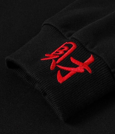 Sweat Chinois Brodé