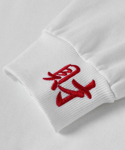 Sweat Chinois Brodé