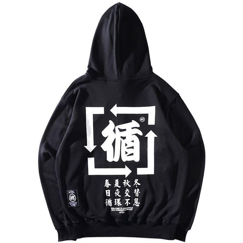 Sweat Avec Ecriture Chinoise | MJ FRANKO