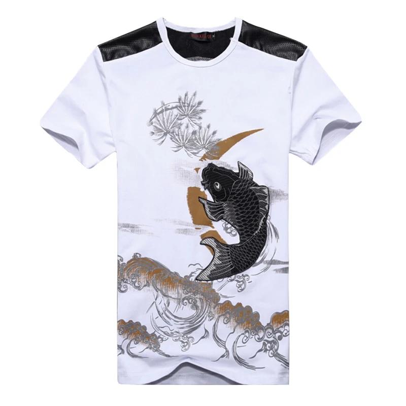 T Shirt Koi Homme | MJ FRANKO