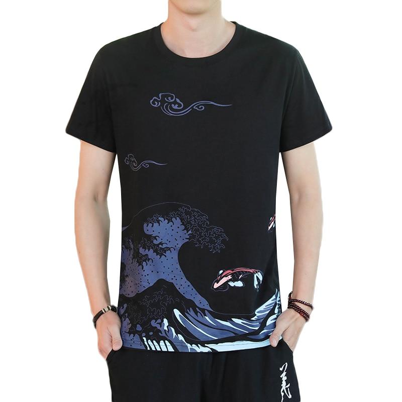 T Shirt Vague Koi | MJ FRANKO