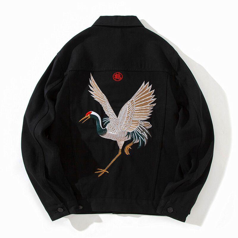 Veste Jean Grue | MJ FRANKO
